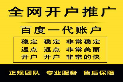 SEM外包公司服务优势及成功案例解析